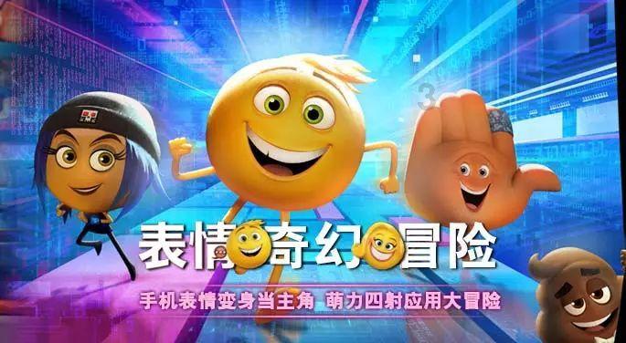 88影视