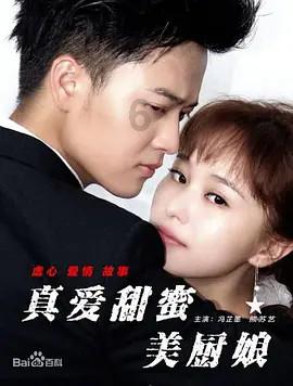 hahabetcom官网星辰大海