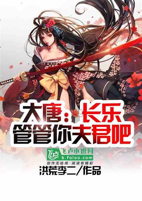 全民烧脑3去广告版