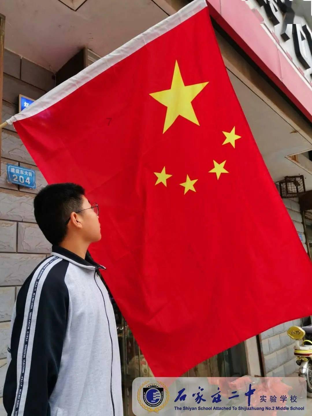 召唤神龙万宁版祖龙