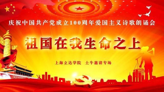 脑洞小老弟无实名认证