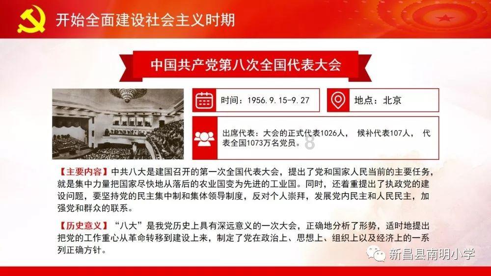 “青年发福”的刘亦菲也惊艳,穿小黑裙曲线更明显,微胖刘亦菲你还爱吗?-探索知识,从这200个问题开始